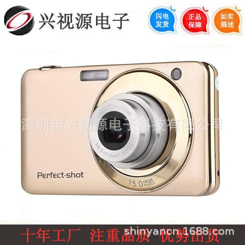 HD Digital Camera 24 million Pixel Child Video Camera Photo Card Camera 8x Optical Zoom