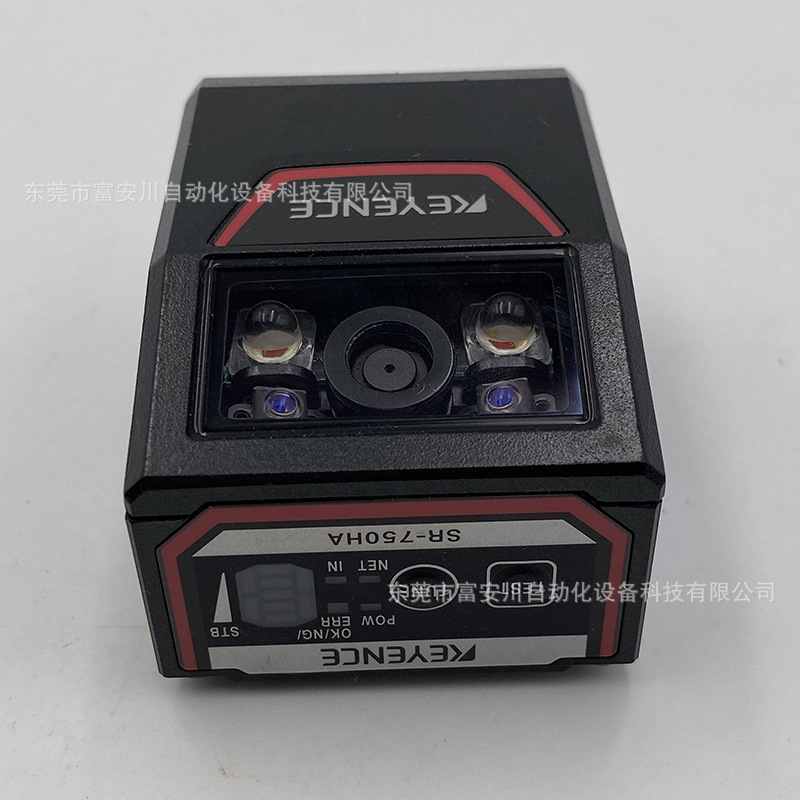 KEYENCE基恩士SR-750HA 二维码条码扫描传感器 现货议价