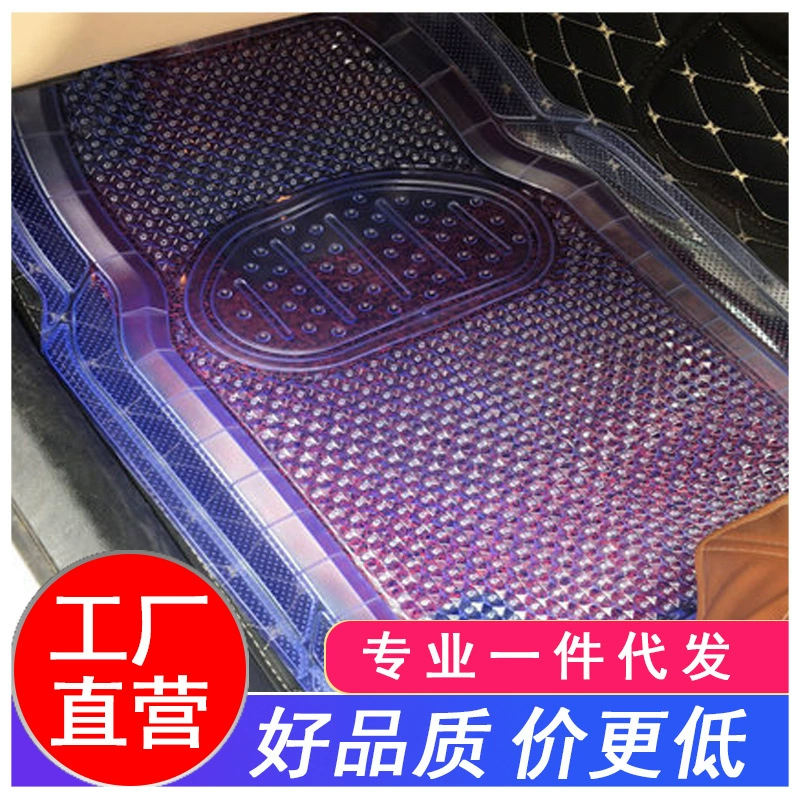 Передний и задний ряд цельный автомобильный Прозрачный Универсальный коврик для ног водонепроницаемый нескользящий анти-грязный латексный коврик ПВХ пластик легко чистится