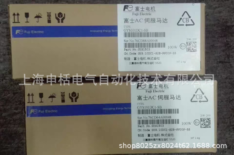 RYS201S3-LSS/101S3-LSS/401S3-LSS/751S3/102S3-LSS全新原装富士