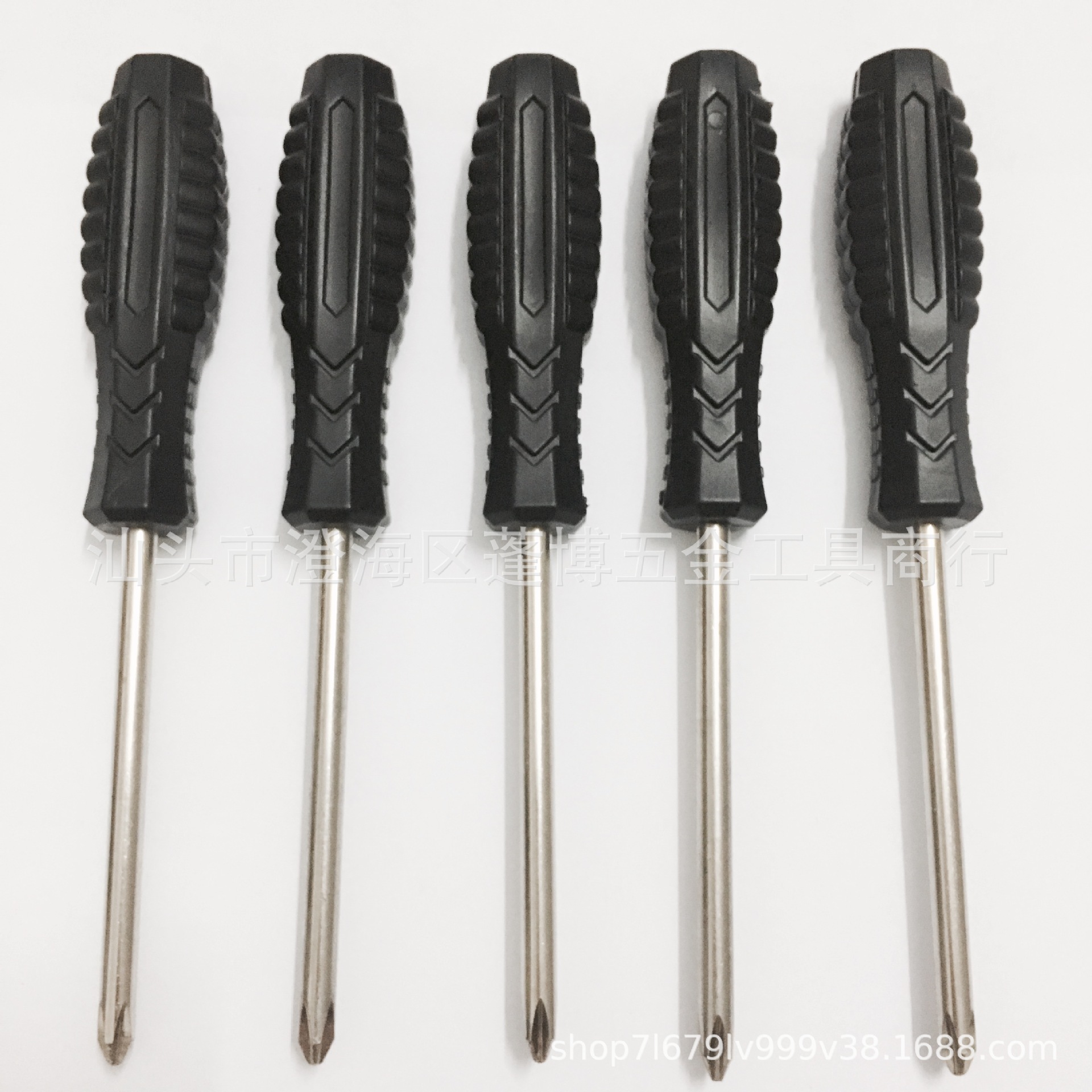 小家电螺丝刀5mm十字一字玩具电器配送 大号十字3.0一字螺丝刀