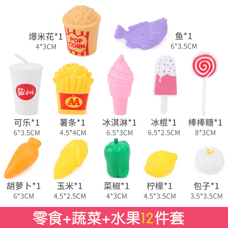 Venta al por mayor hablando simulación Muñeca puede cambiar la ropa, beber agua, comer leche, una familia de tres, juego casa