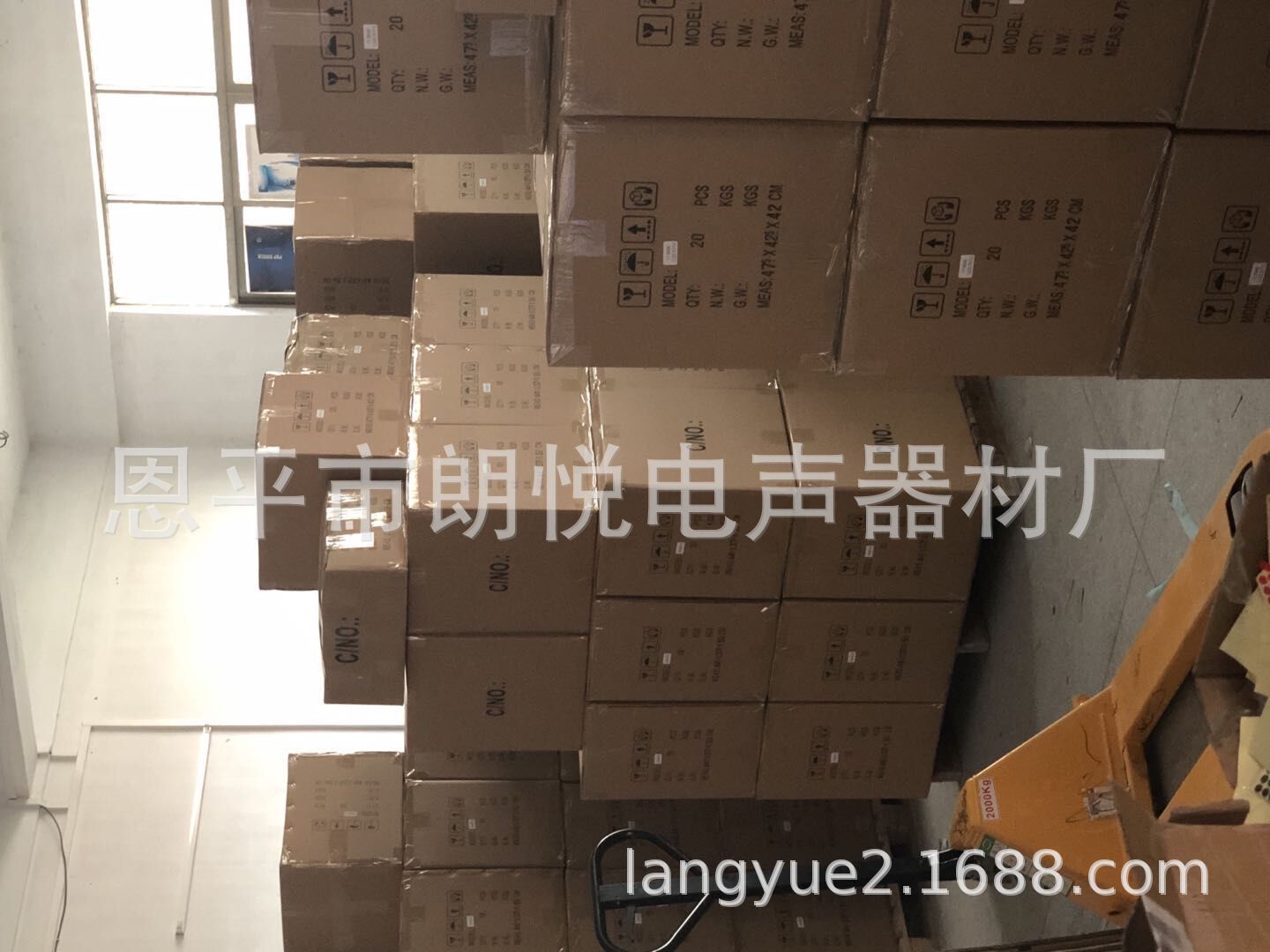QQ图片20200515151312