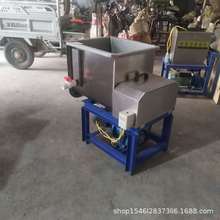 不锈钢洗面机 面粉洗筋机双螺旋洗面机凉皮和面洗面一体机小型