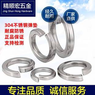 304P䓏| ɉ|ȦGB93_ڏ|M3M4M5M6-M24ϵЏ||Ȧ