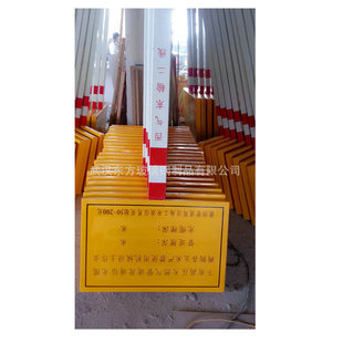 �p��������������䓸�ʾ�� 늾W���ȼ���F·��·��־��ʾ��