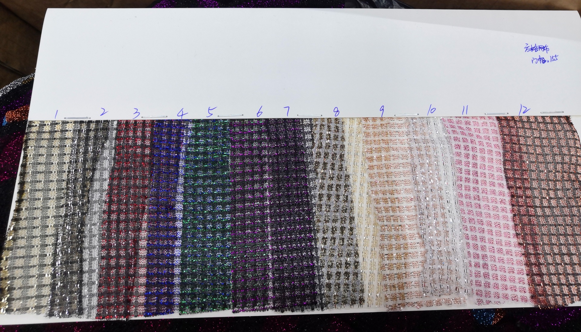 bccbb4a291c47a5c2890e227a20595