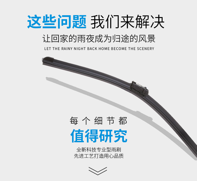 详情页_03.jpg