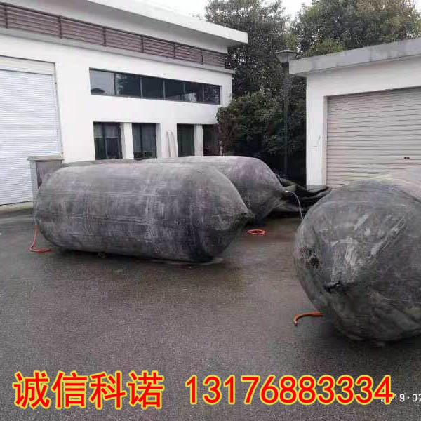 高压防爆下水气囊 船舶用气囊