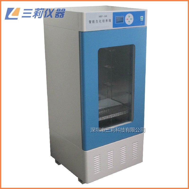 Оптовая инкубаторная бактериальная плесени инкубатор оптом микробная постоянная температура инкубатор