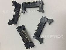 ţǲ2.0 DC2-20P _ 90 g2.0