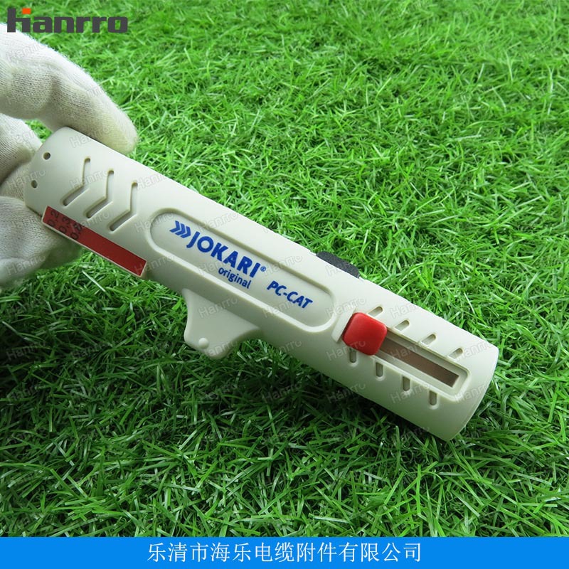 JOKARI德国PVC绝缘CAT和网络电缆光纤线缆剥皮器剥皮刀30161