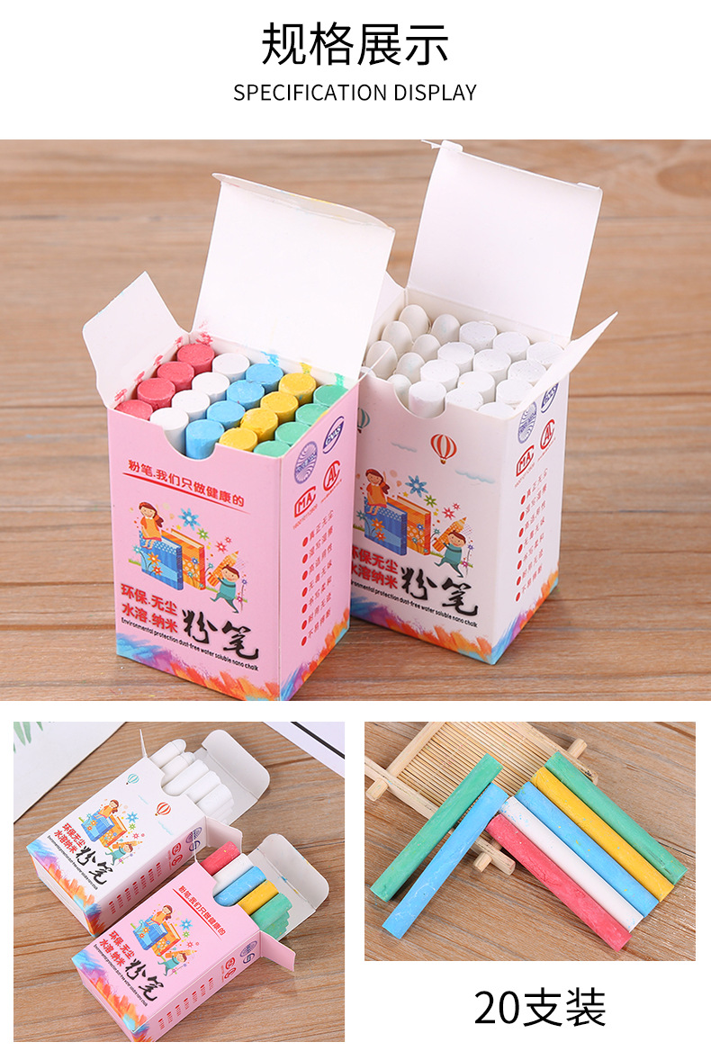 C-_Users_Administrator_Desktop