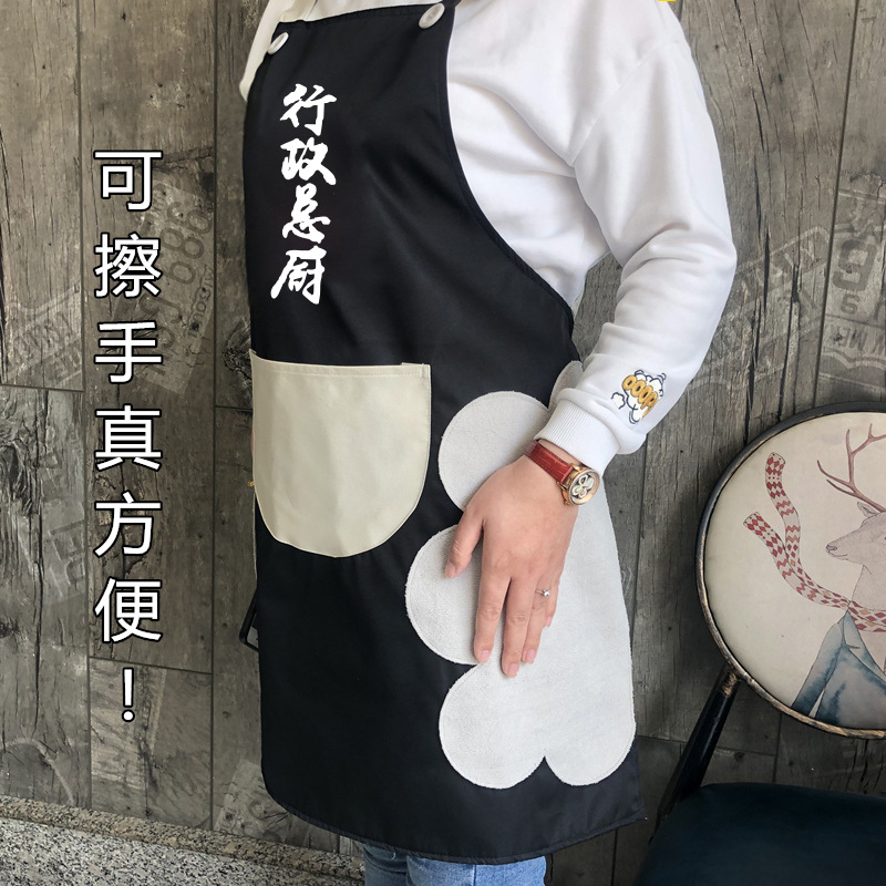 Delantal impermeable cocina borrable cocina de mujer estilo japonés hogar lindo cocina a prueba de aceite cocina cintura estilo coreano logotipo impreso