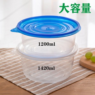 1200�����A��һ���Բͺ�1420ml��̖���������u����п��Ў��w