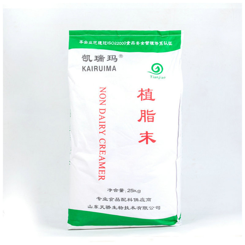 12208552285_1760669952