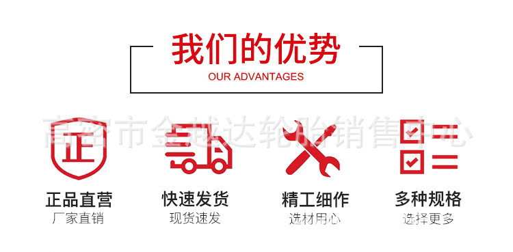 微信图片_202003200840303