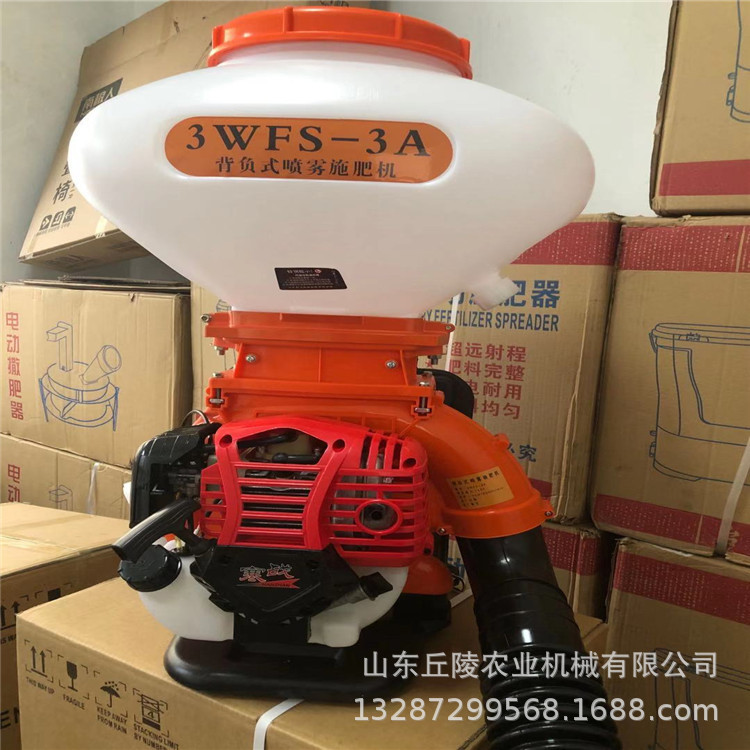 汽油背负式二冲程喷粉喷药机加厚塑料喷粉喷药机养殖场喷粉消毒机