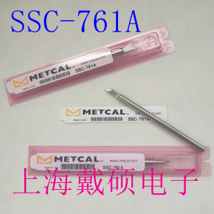 ���� METCAL OKI �������F�^ SSC-761A