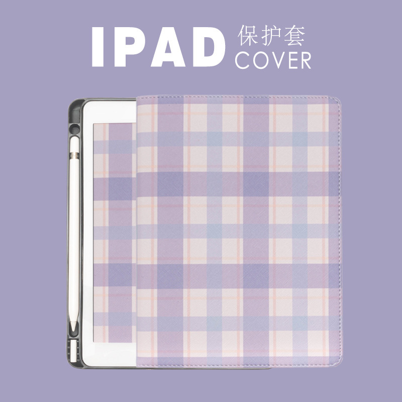 iPad with Pen slot 2020Pro11 protective cover 2019 new Air3 shell Pro10.5 inch 10.2 personality mini5