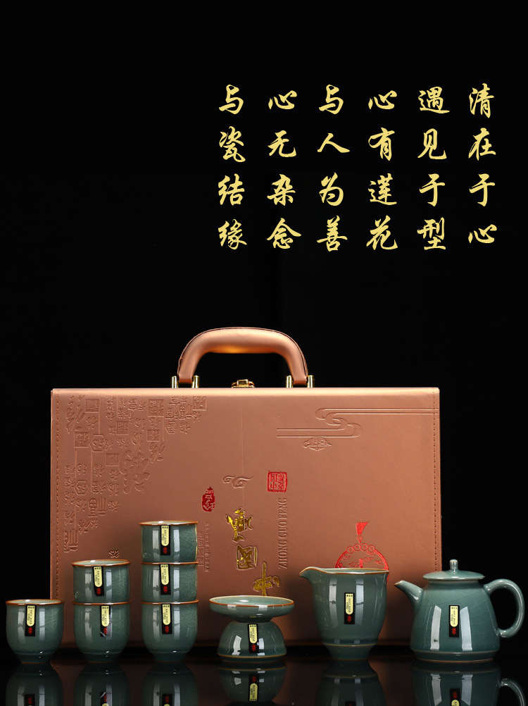 Juego de té de horno qingjian juego de té de horno Kung Fu juego de horno Ge set de hielo grieta té ceremonia cubierta tazón tetera taza conjunto