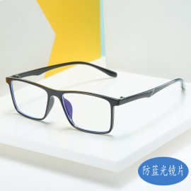 19208新款简约蓝光护目镜 2020方形时尚男女配镜框架眼镜