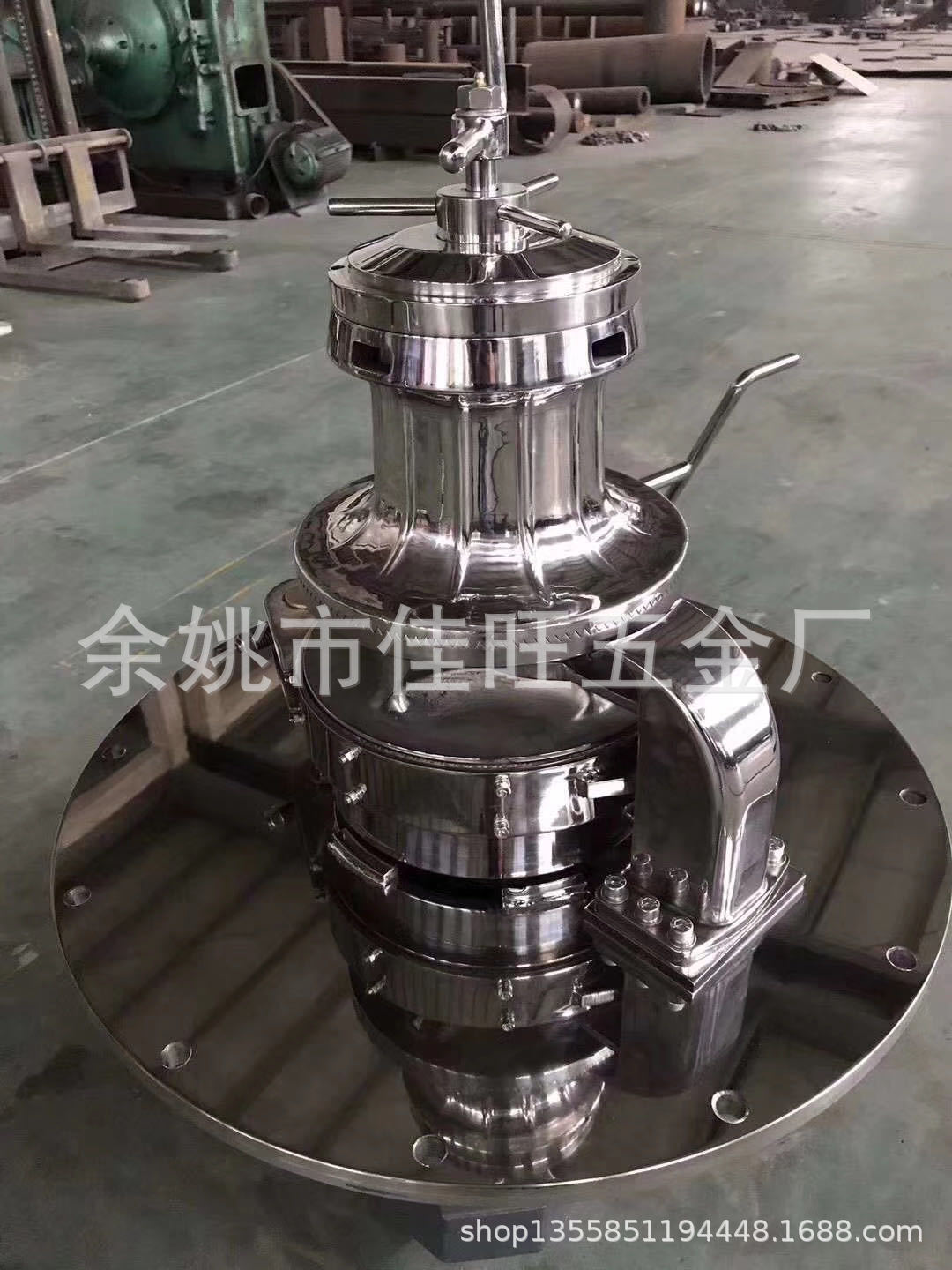 微信图片_202008101224299