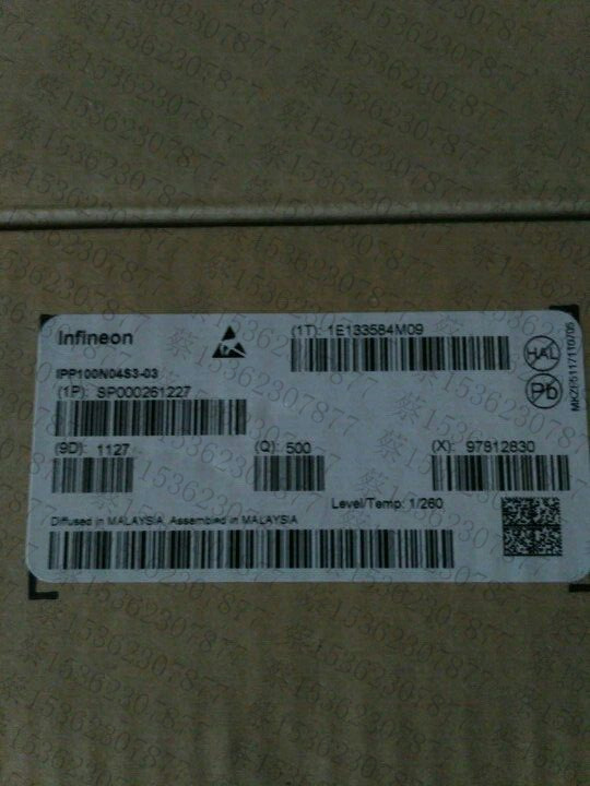 IPP100N04S3-03 100N04 优势 专业三极管