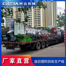 PP�t��ƿ������ϴ�����O�䣻�c��ƿ��ݔҺƿ�����ƿ��ϴ���վ�