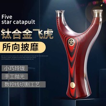 ⁺Ͻ��w��G10��Ƥ�A�^���ǿ�ж���^�䓹��ߌ�ľ���и������