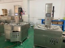 �S�ҹ��� �ȱڇ����O�� �aƷ�Ȳ��ԄӇ��T С������ȱڇ��T�C