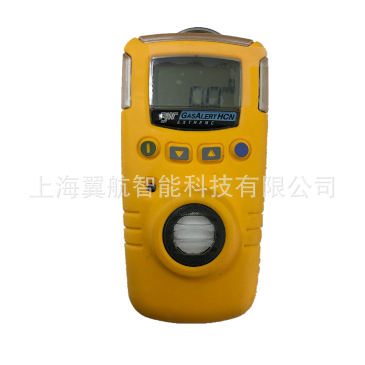 加拿大BW GAXT-Z 便携式氰化氢检测仪HCN报警器