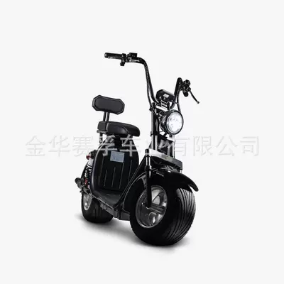 Options Available, Smart Electric Scooter – Elektrikli motosikletlər