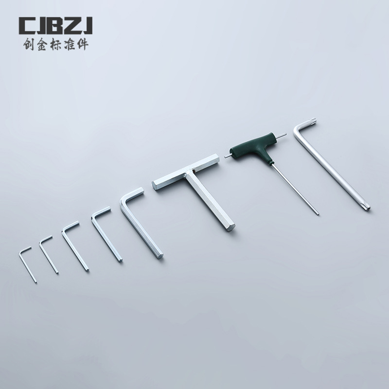 厂家供应 双头扳手 六角扳手L形 带孔防盗螺丝刀游戏机 拆机