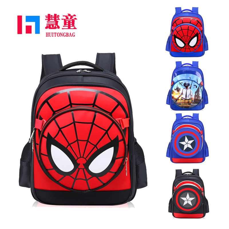 2020 new pattern Spider-Man Captain America Children's bags pupil knapsack children Chao Tong Manufactor wholesale