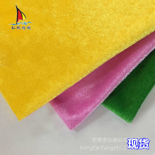 厂家现货直销电子绒密丝绒现货舞台布万圣节服装毛绒玩具家纺面料