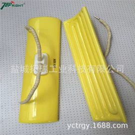 电热/发热管;电热圈;电热板