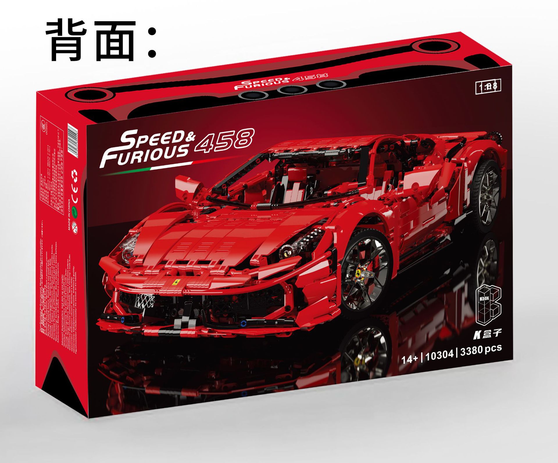 微信图片_20201211115415