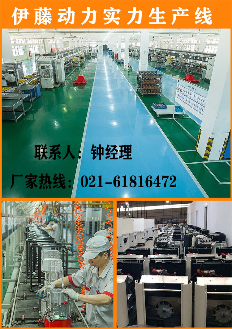 公司详情页_01_副本