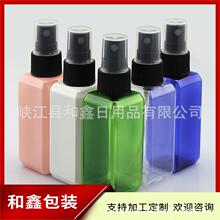 ��ɫ���·��Fƿ50ml��ɫ���F��ƿ��ˮƿˬ�wˮ����50ML�ƾ����Fƿ