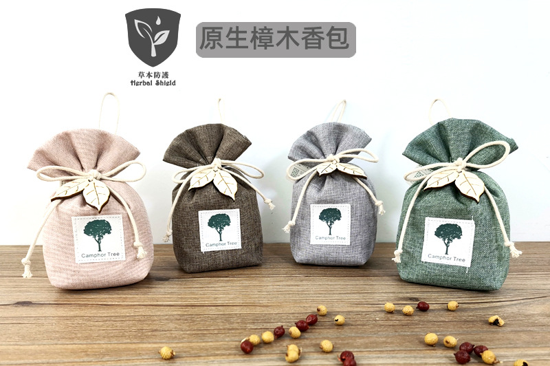 香包 天然香包