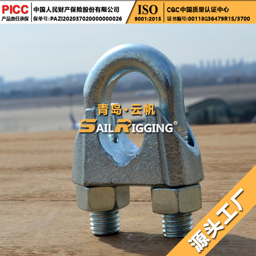 索具厂家 玛钢铸造电镀锌卡头 美标钢丝绳紧固件卡子 用途广