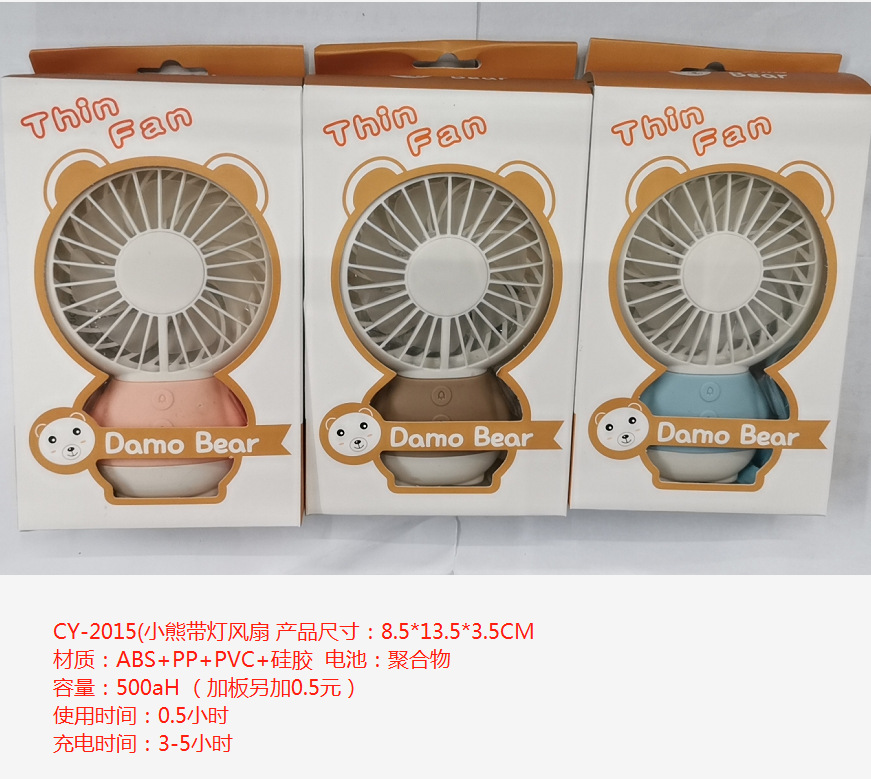 微信图片_20200502141106