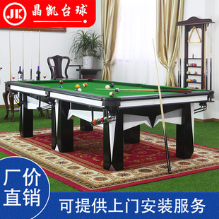 ���P̨�����l ��׼�� ��ʽ�ڰ���ʽ ���� �򷿾㘷�� ���� ̨����