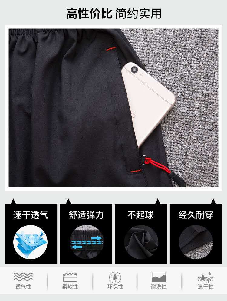 微信图片_202004060930304