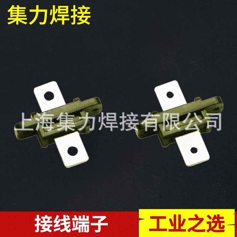 电焊机快速接头 BX1交流电焊机接线端子 输出端子输出板500A