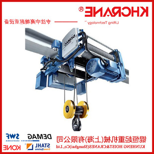 ���R��500kgDC-COMС܇ʽDEMAG늄Ӻ��J��KBKС܇܇ģ������/���z