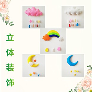 녶�������o�����׃��@��ͯ���g�b������ǵ�����b���Ʒ