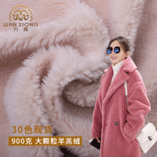 ���؏S�N ���ô��w�����q���� �������ë��ů̩��ë�������l