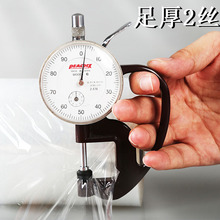 �V��pe����Ĥ ���b��Ĥ �p�@Ĥ45cm ���Ĥ�����p�@Ĥ�S�����l